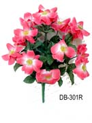 DB-301R
