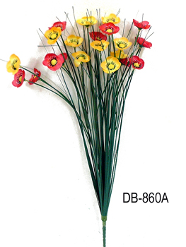 DB-860A