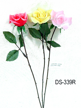 DS-339R