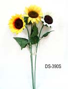 DS-390S