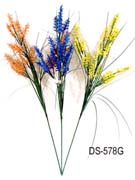 DS-578G