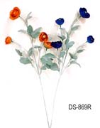 DS-869R